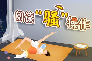 菲律宾打工安全吗?